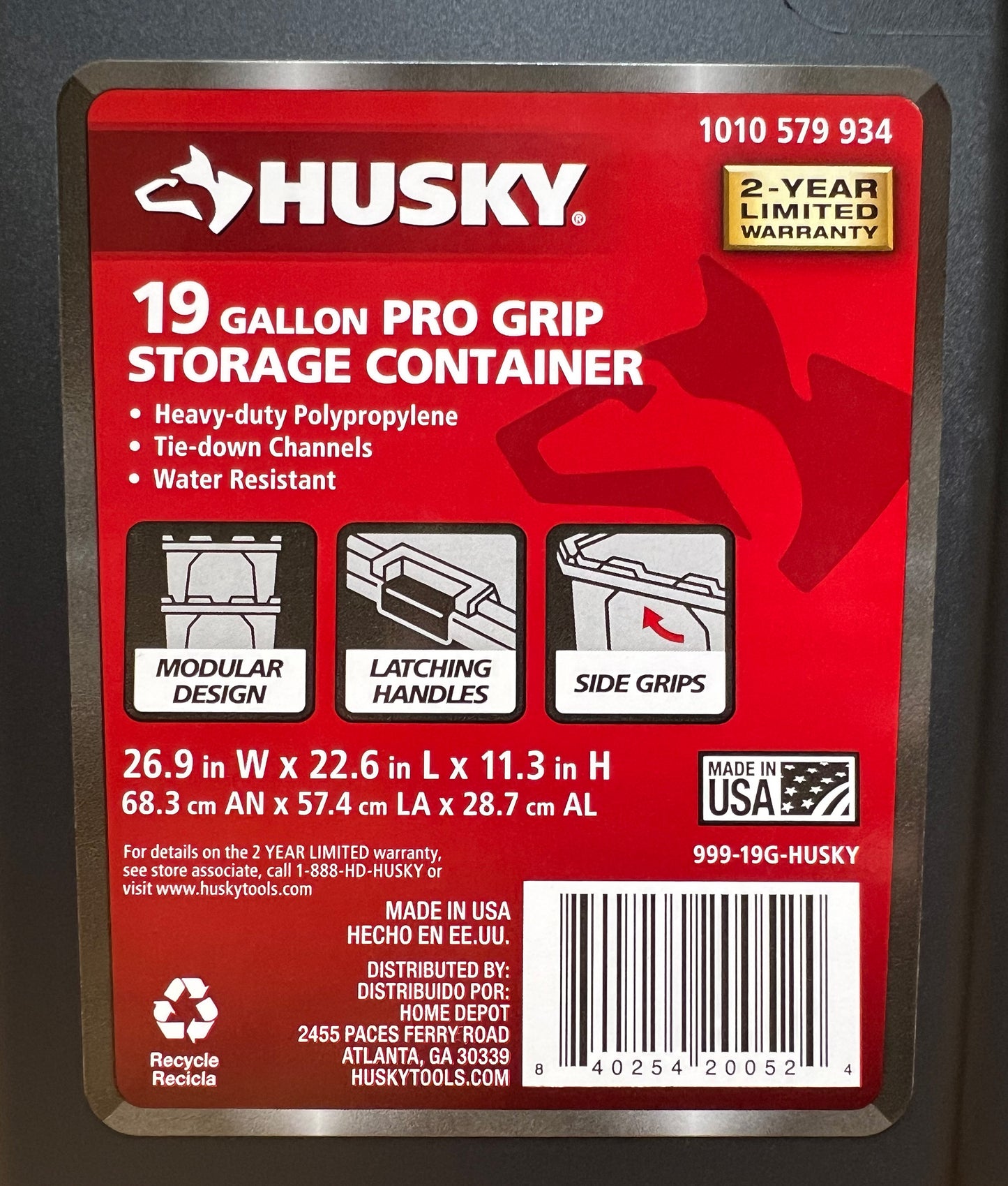 Husky Pro Grip Tote Replacement Latch Handle (2-pack)