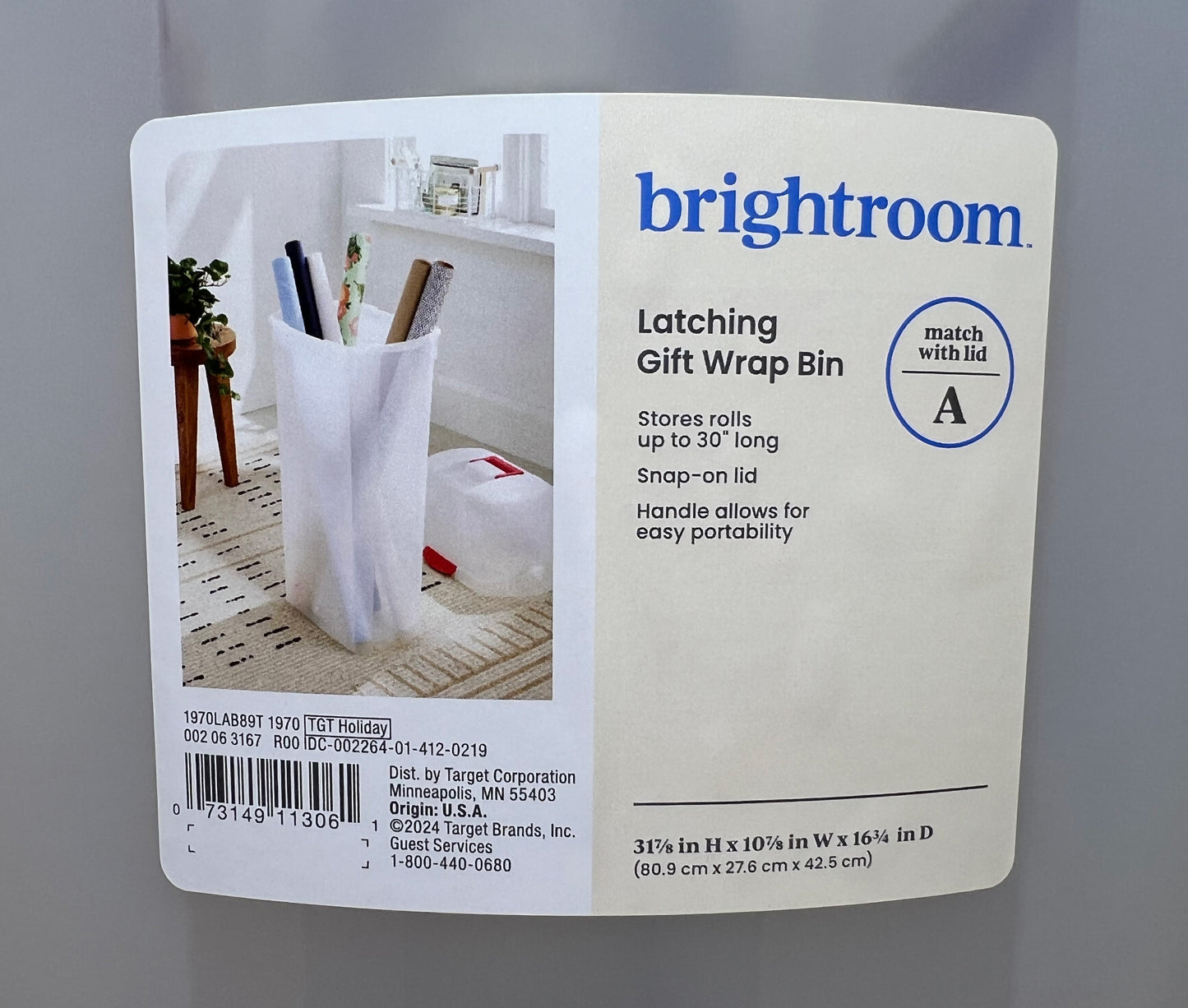 Brightroom Latching Gift Wrap Bin Replacement Latch Handle (2-pack)